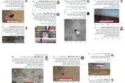 صدى الحقيقة اخبار اليمن الان المسيرات الحوثيين سياسيون إعلاميون الميداني اخبار اليمن الان الحدث اليوم عاجل صدى الحقيقة
