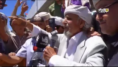 اخبار اليمن الان الحدث اليوم عاجل 