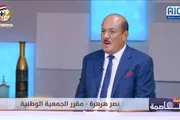 صحيفة المرصد اخبار اليمن الان العاصمة احتفالات التأكيد التفويض الجنوبي اخبار اليمن الان الحدث اليوم عاجل صحيفة المرصد