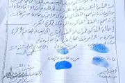 يمنات اخبار اليمن الان البوابة القضائية ترد نقابة المحامين اخبار اليمن الان الحدث اليوم عاجل يمنات