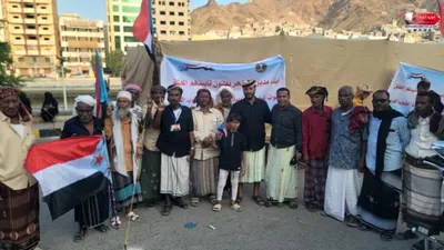 اخبار اليمن الان الحدث اليوم عاجل 