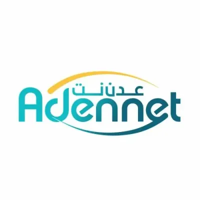 اخبار اليمن الان وزارة الاتصالات الجدل المتأخرة السداد اخبار اليمن الان الحدث اليوم عاجل