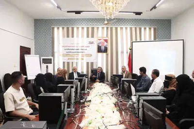اخبار اليمن الان العدل البرامج التدريبية الأداء المؤسسي اخبار اليمن الان الحدث اليوم عاجل