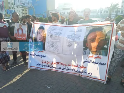 اخبار اليمن الان الحدث اليوم عاجل 