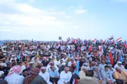 عرب تايم اخبار اليمن الان وتقارير للفعالية الجماهيرية التاريخي والتفويض اخبار اليمن الان الحدث اليوم عاجل عرب تايم