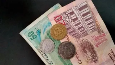 اخبار اليمن الان الدينار التونسي الجنيه المصري الجمعة اخبار اليمن الان الحدث اليوم عاجل
