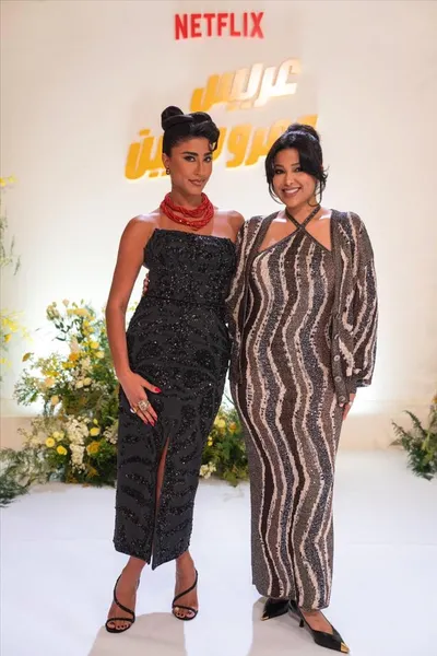 اخبار اليمن الان احتفال وعروستين عبدالله بوشهري ولولوة اخبار اليمن الان الحدث اليوم عاجل