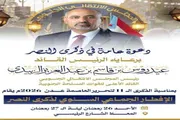 عدن تايم اخبار اليمن الان العاصمة برعاية الزبيدي الحادية للتحرير اخبار اليمن الان الحدث اليوم عاجل عدن تايم
