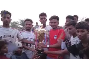 صحيفة الثورة صنعاء اخبار اليمن الان الليوث بطولة الصداقة القدم اللحية اخبار اليمن الان الحدث اليوم عاجل صحيفة الثورة صنعاء
