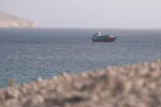 فرانس 24 اخبار اليمن الان مباشر الملاحة وأسعار دولارا للبرميل اخبار اليمن الان الحدث اليوم عاجل فرانس 24