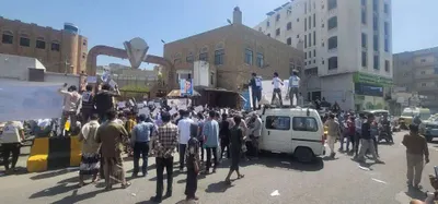 اخبار اليمن الان مظاهرة حاشدة تطالب بالقصاص عيدروس اخبار اليمن الان الحدث اليوم عاجل