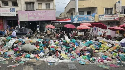 اخبار اليمن الان الحدث اليوم عاجل 