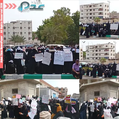 اخبار اليمن الان المالية راتبك ورواتبنا معلمو يتصاعد اخبار اليمن الان الحدث اليوم عاجل