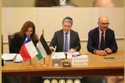 وكالة الصحافة اليمنية اخبار اليمن الان تشيلي مجموعة صداقة برلمانية فلسطين اخبار اليمن الان الحدث اليوم عاجل وكالة الصحافة اليمنية