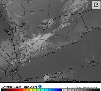 اخبار اليمن الان الحدث اليوم عاجل 