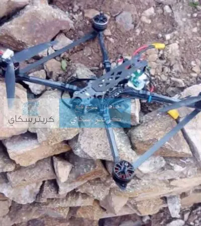 اخبار اليمن الان الجيش والمقاومة يسقطان طائرة الأقروض اخبار اليمن الان الحدث اليوم عاجل