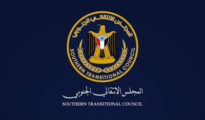 اخبار اليمن الان انتقالي سقطرى تدخلات البرلمان اليمني اخبار اليمن الان الحدث اليوم عاجل