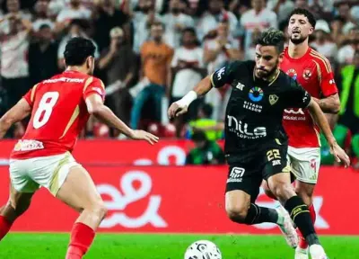 اخبار اليمن الان اللاعب خارج حسابات الزمالك القمة اخبار اليمن الان الحدث اليوم عاجل