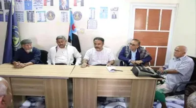 اخبار اليمن الان الحدث اليوم عاجل 