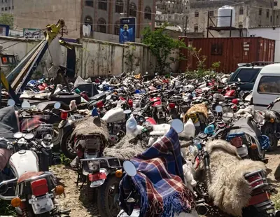 اخبار اليمن الان الدراجات النارية استمرار الأمنية المخالفات اخبار اليمن الان الحدث اليوم عاجل