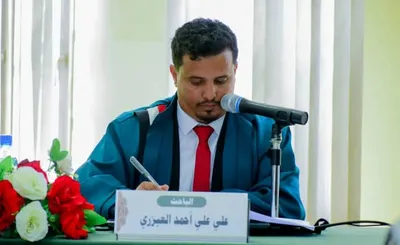 اخبار اليمن الان الحدث اليوم عاجل 