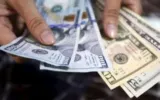 وكالة الصحافة اليمنية اخبار اليمن الان أسعار الصرف تعميم صنعاء وتداولات اخبار اليمن الان الحدث اليوم عاجل وكالة الصحافة اليمنية
