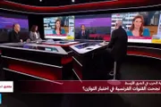 اخبار اليمن الان الحدث اليوم عاجل فرانس 24