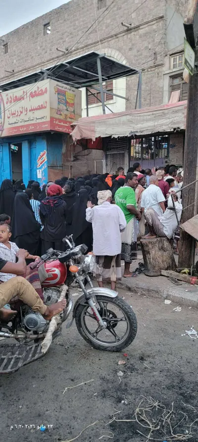 اخبار اليمن الان طوابير لمستفيدي برنامج الغذاء العالمي اخبار اليمن الان الحدث اليوم عاجل