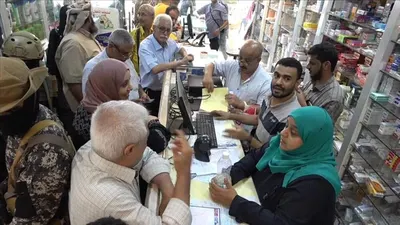 اخبار اليمن الان مصادر لمراجعة الأدوية وخفضها العملة اخبار اليمن الان الحدث اليوم عاجل