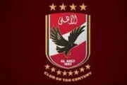 اخبار اليمن الان الحدث اليوم عاجل عرب تايم