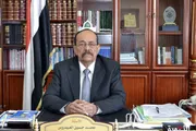 صحيفة الثورة صنعاء اخبار اليمن الان العيدروس يعزي وفاة الشيخ جليدان اخبار اليمن الان الحدث اليوم عاجل صحيفة الثورة صنعاء