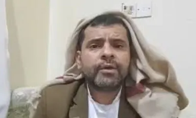 اخبار اليمن الان فضيحة مزلزلة قيادي الحسابات المزورة اخبار اليمن الان الحدث اليوم عاجل