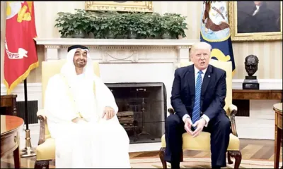 اخبار اليمن الان الرئيس الأمريكي المرتقبة الخليج ينتظر اخبار اليمن الان الحدث اليوم عاجل