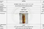اخبار اليمن الان الحدث اليوم عاجل صدى الساحل