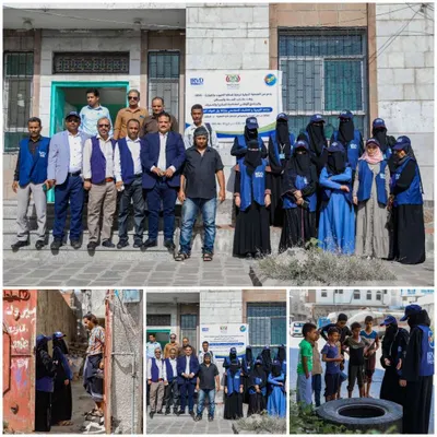 اخبار اليمن الان الحدث اليوم عاجل 