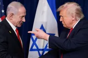 فرانس 24 اخبار اليمن الان الانتخابات الإسرائيلية ترامب الكامل لنتانياهو اخبار اليمن الان الحدث اليوم عاجل فرانس 24