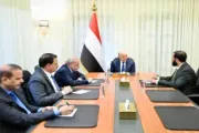 الموقع بوست اخبار اليمن الان العليمي الجبايات وتأمين الطرق التنقل اخبار اليمن الان الحدث اليوم عاجل الموقع بوست