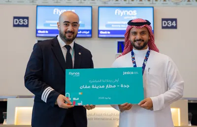 اخبار اليمن الان طيران بتدشين رحلاته المباشرة المدني اخبار اليمن الان الحدث اليوم عاجل