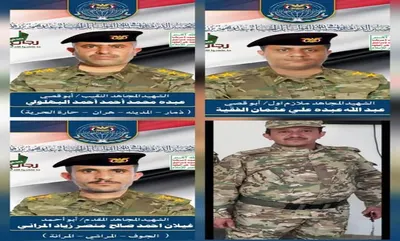 اخبار اليمن الان الحدث اليوم عاجل 
