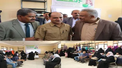 اخبار اليمن الان الحدث اليوم عاجل 