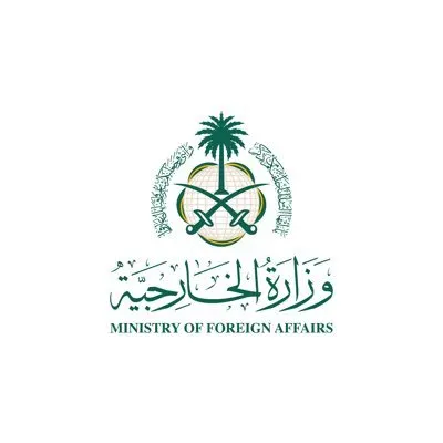 اخبار اليمن الان السعودية موقفها تسيير رحلات صنعاء اخبار اليمن الان الحدث اليوم عاجل