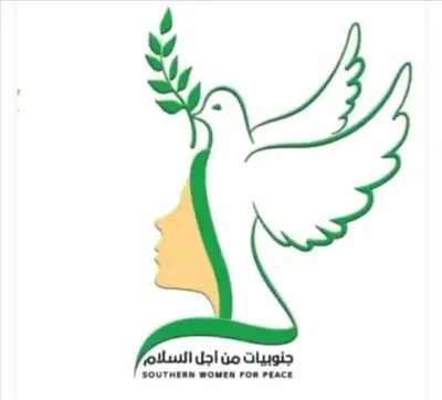 اخبار اليمن الان واستهجان توقيف الكابتن الطيار عبدالخالق اخبار اليمن الان الحدث اليوم عاجل
