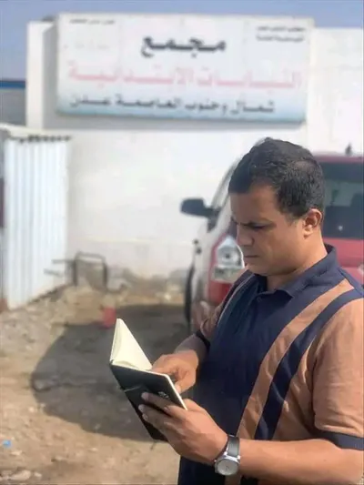 اخبار اليمن الان المركز الأمريكي للعدالة استدعاء عبدالرحمن اخبار اليمن الان الحدث اليوم عاجل