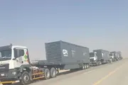 كريتر إسكاي اخبار اليمن الان الكهرباء الانتقالي ارتفعت بالمولدات السعودية اخبار اليمن الان الحدث اليوم عاجل كريتر إسكاي
