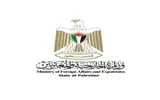 اخبار اليمن الان الحدث اليوم عاجل عدن تايم