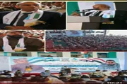 اخبار اليمن الان الحدث اليوم عاجل صدى الساحل