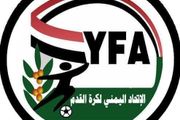 الجهاز الفني   اعلان قائمة منتخب اليمن الأولمبي المشارك...