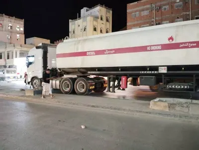 اخبار اليمن الان الحدث اليوم عاجل 