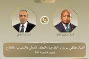 عرب تايم اخبار اليمن الان هاتفيا الخارجية المصري العلاقات الثنائية اخبار اليمن الان الحدث اليوم عاجل عرب تايم