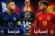 أحداث اليوم اخبار اليمن الان موعدها والقناة الناقلة العالم وإسبانيا اخبار اليمن الان الحدث اليوم عاجل أحداث اليوم